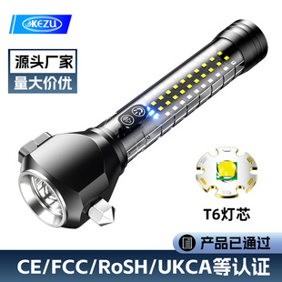 ���Ͳ��늑���¶�I܇�d���g�����N���K���z�y��늿ɑ��g���Ͳ