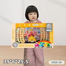 電動和諧號軌道車兒童益智拼接玩具可愛卡通工程小汽車幼兒園禮品