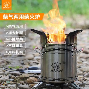 ����Q16��������o����y�t��¶�I�b��⻯�tС�Ͳ��t��