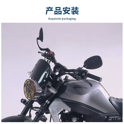 Large Field of View – Motorcycle rearview mirror