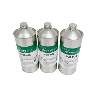 干膜润滑剂 PTFE 材质 精密传动小齿轮润滑 干性无油皮膜工业用油
