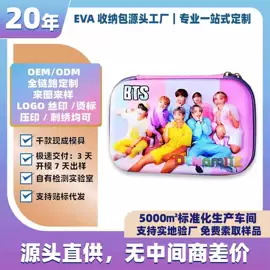 笔袋;文具盒;收纳袋收纳包