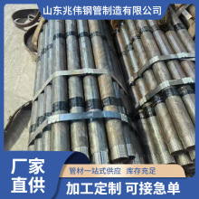 |ǰ273/325/377ڏע{׹219*8ӹz۴