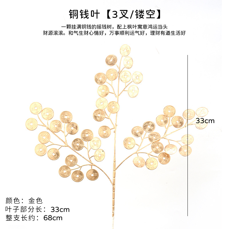 Ramo de simulación de alta calidad producto terminado material de arreglo floral de Nochevieja granada acebo eucalipto ginkgo biloba barril de bendición flor artificial