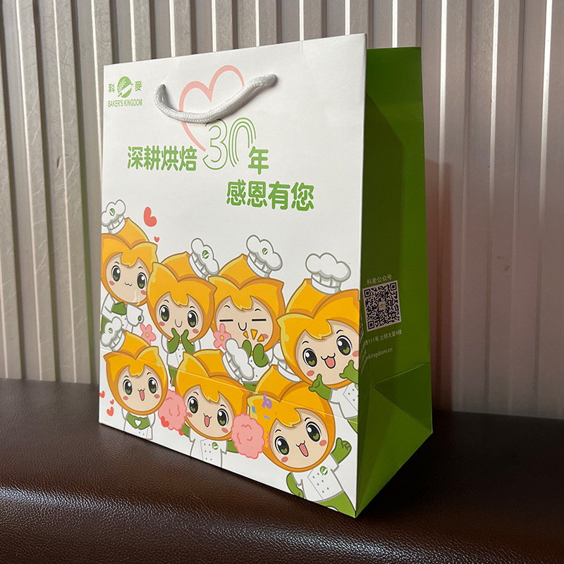 微信图片_20231128143606