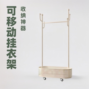 Clothes Rack Floor-standing Bedroom Clothes Rack Removable Wheeled Home Living Room Balcony Foyer Clothes Drying Rack Cat Ear Coat Rack