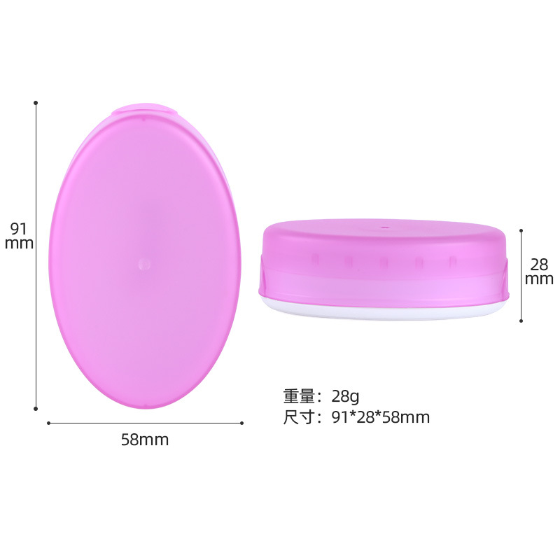 便携药盒分装盒收纳盒