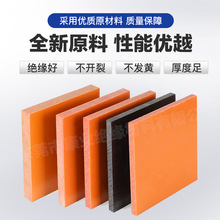 �S�ҽ^���ľ��ӹ��ټtɫ�ľ���ɫ���o���ȼ�ľ��ӹ�