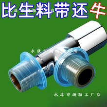 �¿�ͨ�����ώ�����Ʒ4�ֹ��z�|Ȧˮ���^�����©ˮ�ܷ�Ȧ�z�|