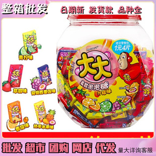 ������6Ͱ�����������675g�s150Ƭʲ�\ζͰ�b��������ʳ�ǹ�