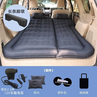 Vehicle-mounted inflatable bed, Bed - two-purpose-trunk-and-rear-seat-suv-honeycomb-double-sided-oxford-black-with-22m-pump-a-long-pier