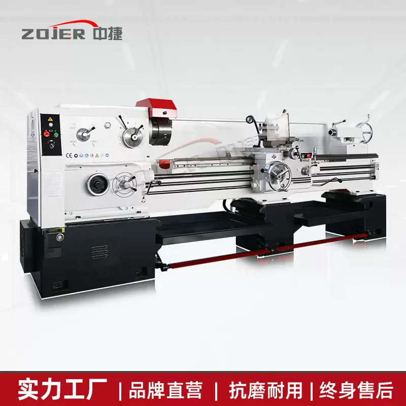 【CA6250B】马鞍车床B孔普通机床 出口配置快速进刀车削厂家直发