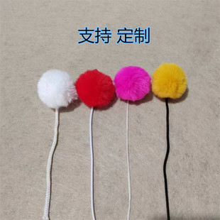 �«H��ë������ëë��DIY�Ʒ���b�o��Ьñ���ë��7cmë��