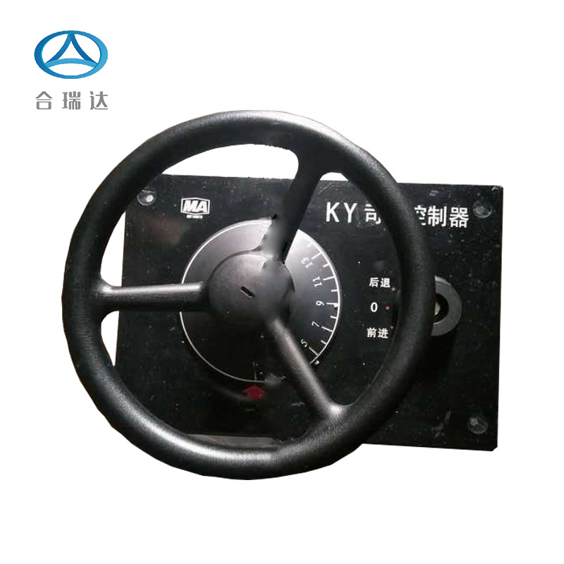 海瑞克盾构机隧道电瓶车司机控制器配件驾驶室人仓手轮需议价