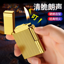 厂家跨境朗声充气打火机砂轮明火创意个性抖音快手同款货源送男友