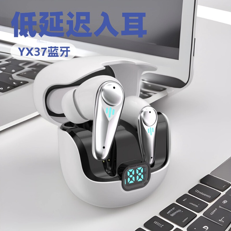 Game Bluetooth headset 2.4GHz ultra-low delay in-ear noise reduction function TWS power display long battery life Game Bluetooth headset 2.4GHz ultra-low delay in-ear noise reduction function TWS power display long battery life