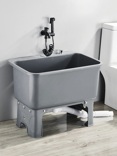 ♡ Mop Sink Balcony High-Leg Bathroom Household Mop Sink Mop Sink Mobile Floor Washing Basin Sink Mop