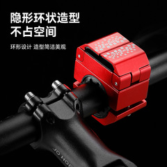 360°旋轉自行車隱形手機支架摩托車電瓶車導航支架騎行配件批發