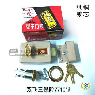 ?��ʽľ�T�i��������U7710�i���I�T�i���i���T�i�҃��T���T
