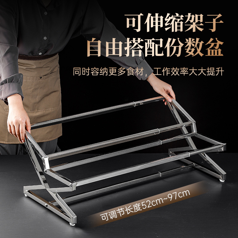 Caja de acero inoxidable multicapa de material pequeño porción de cuenca estante telescópico tienda de té de leche tienda de hot pot comidas cajas de frutas de material pequeño image 3