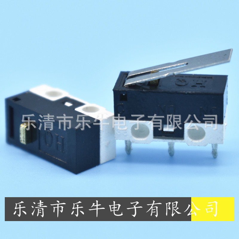 小微动开关 KW-10铜触点微动开关 金属按点静电导通开关 游戏开关