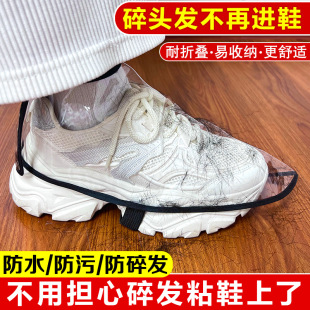 ����lЬ�����l��l�͎����l���^�l�oЬ�ְl�����l������Ʒ��ȫ