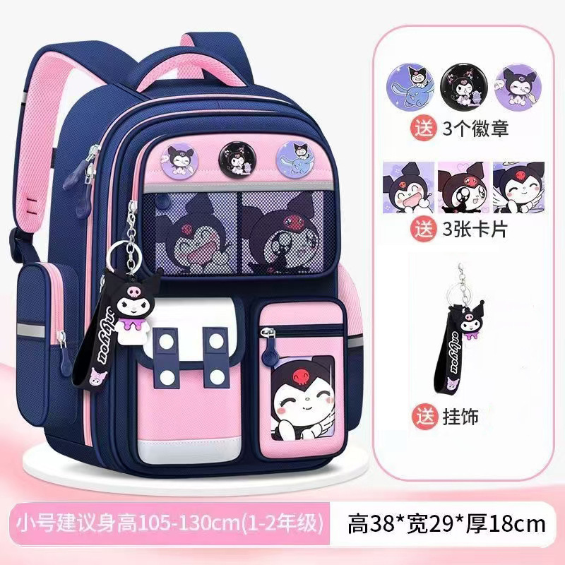 跨境外贸书包小学生女护脊减负一三到六年级大容量可爱美乐蒂儿童|undefined