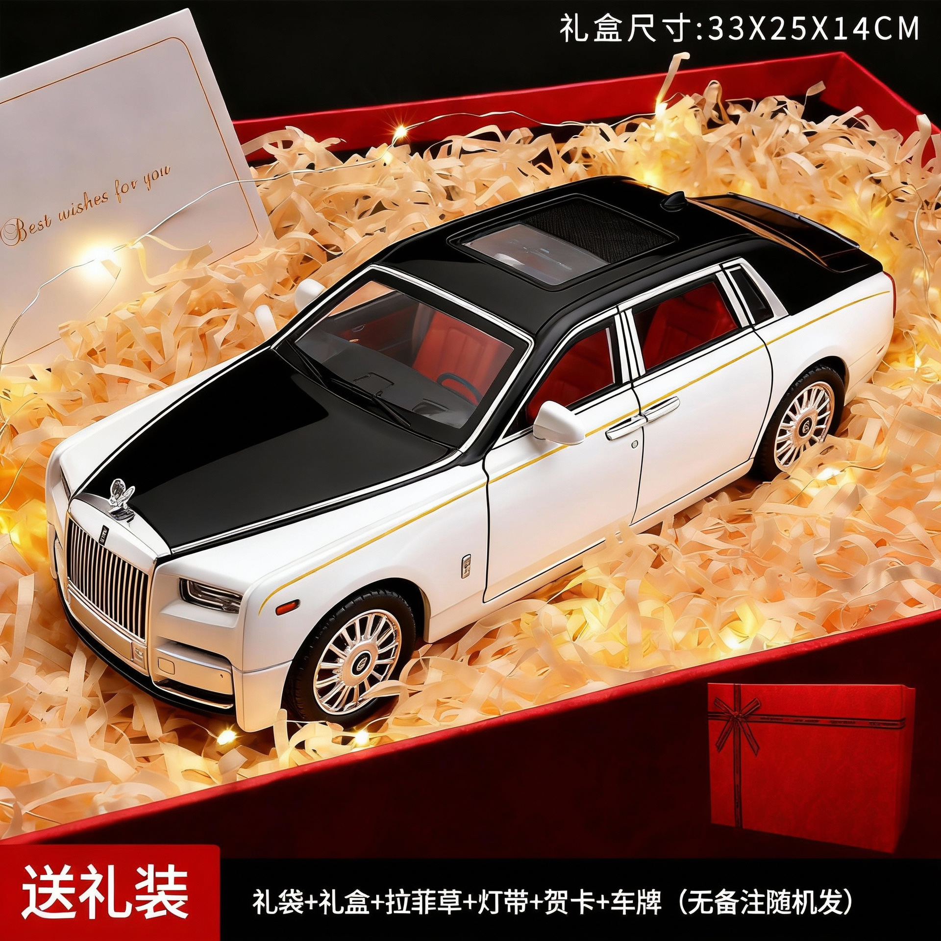1:18 modelo de aleación fantasma de cuatro ruedas de amortiguación de retroceso de simulación de coleccionistas de automóviles comerciales adornos temu venta caliente