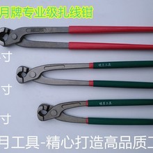 �����Ƹߙn�����Q��С�^�����Q��