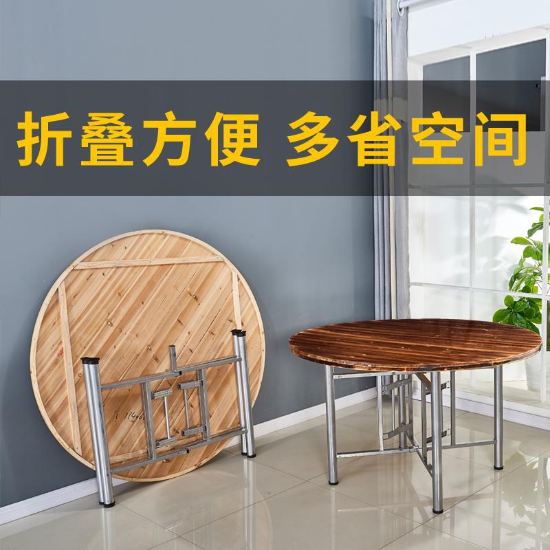 Solid wood foldable dining table for 10 people, 15 people household, restaurant, large round table with turntable, canteen, restaurant, tabletop round table panel