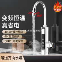 늟�ˮ���^�ٟἴ��ʽ�l���g�N����ˮ���^С�N����ˮ���^ˮ��