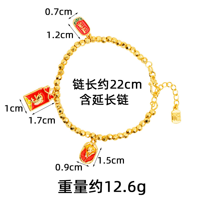 Nuevos productos de pulsera de oro de Gufa Sha estilo palacio esmalte goteo de aceite de marca Fu pulsera de diseño de moda nacional no se desvanecerá joyas