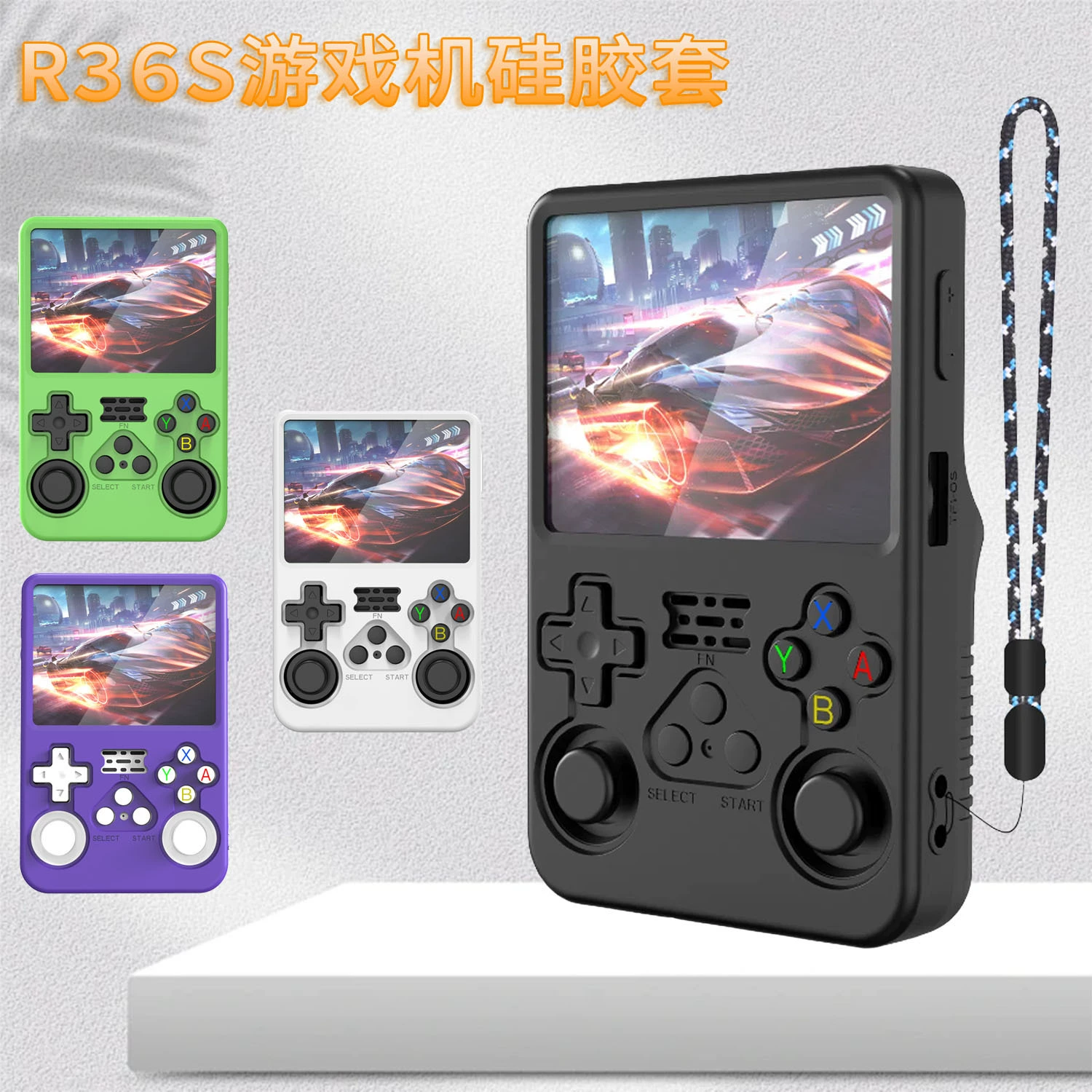 Подходит для R36S, защитный чехол для портативного хранения, аркада с открытым исходным кодом R36XX, силиконовый защитный чехол для домашней игровой консоли