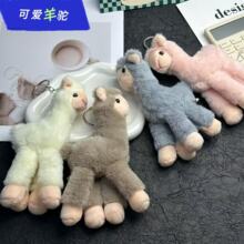 �ɐ����ë�q��ߒ��С���а������耳׿����޶YƷ�Y�����l