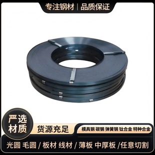 C100S�ƬC125S CC65S����䓰�T7A SUP6 SUP7����䓱��T9A䓽z��