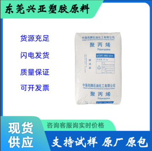 �����к����� 5621D ���ܼ�HDPE�����ӱ�Ĥ���ܲļ����ܶȾ���ϩ