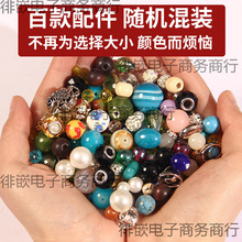 ���bɢ���Ӵ��龎������ִ�����������ϰ�ɢ�b�Q�����l