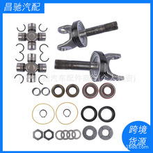 50491����ͨ��32��ǰ�����ܷ�����׼��滻F250/350