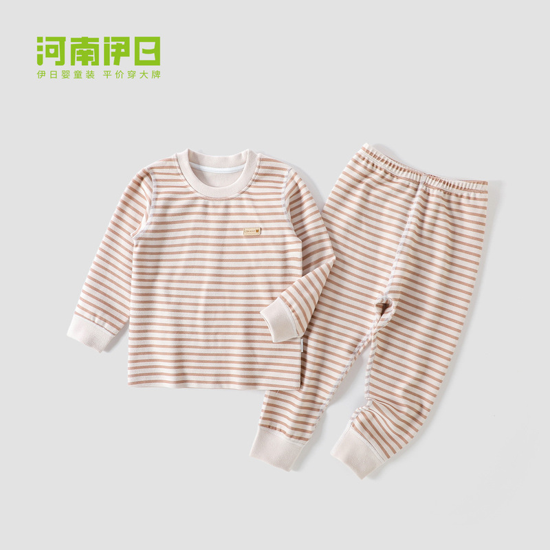 伊日婴童装婴儿秋冬季家居服内搭两件套宝宝A类无骨睡衣分体套装|undefined