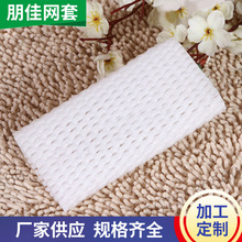 PE������ˮ�����o������b�׸��NҎ���o�W���߲˹Ϲ�����ײ�W��