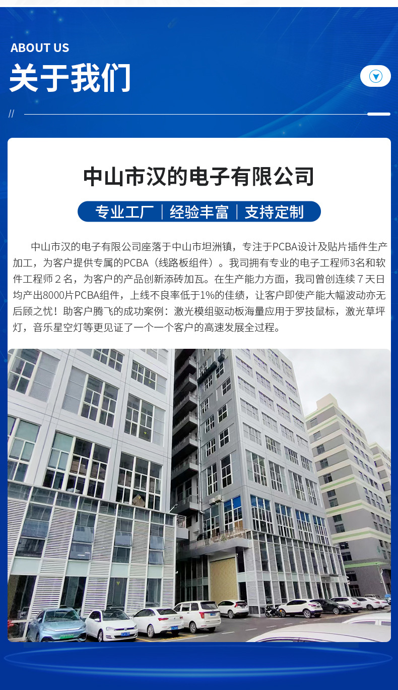 详情页_11.jpg