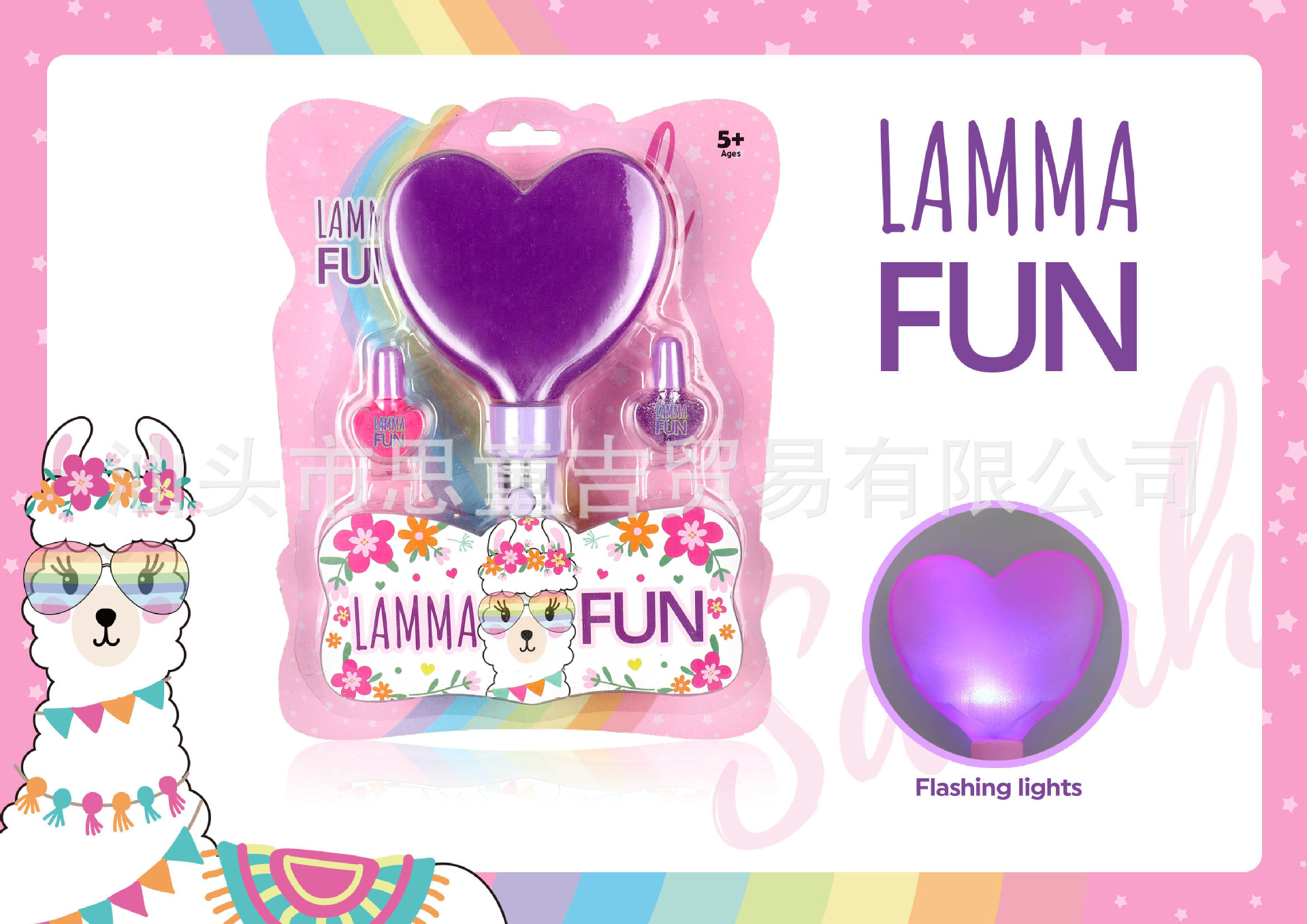 2107H DIY 메이크업