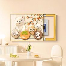 늱����b����׿�ͨ�������ÿ��l�_�P��̖����l�ړ��쮋