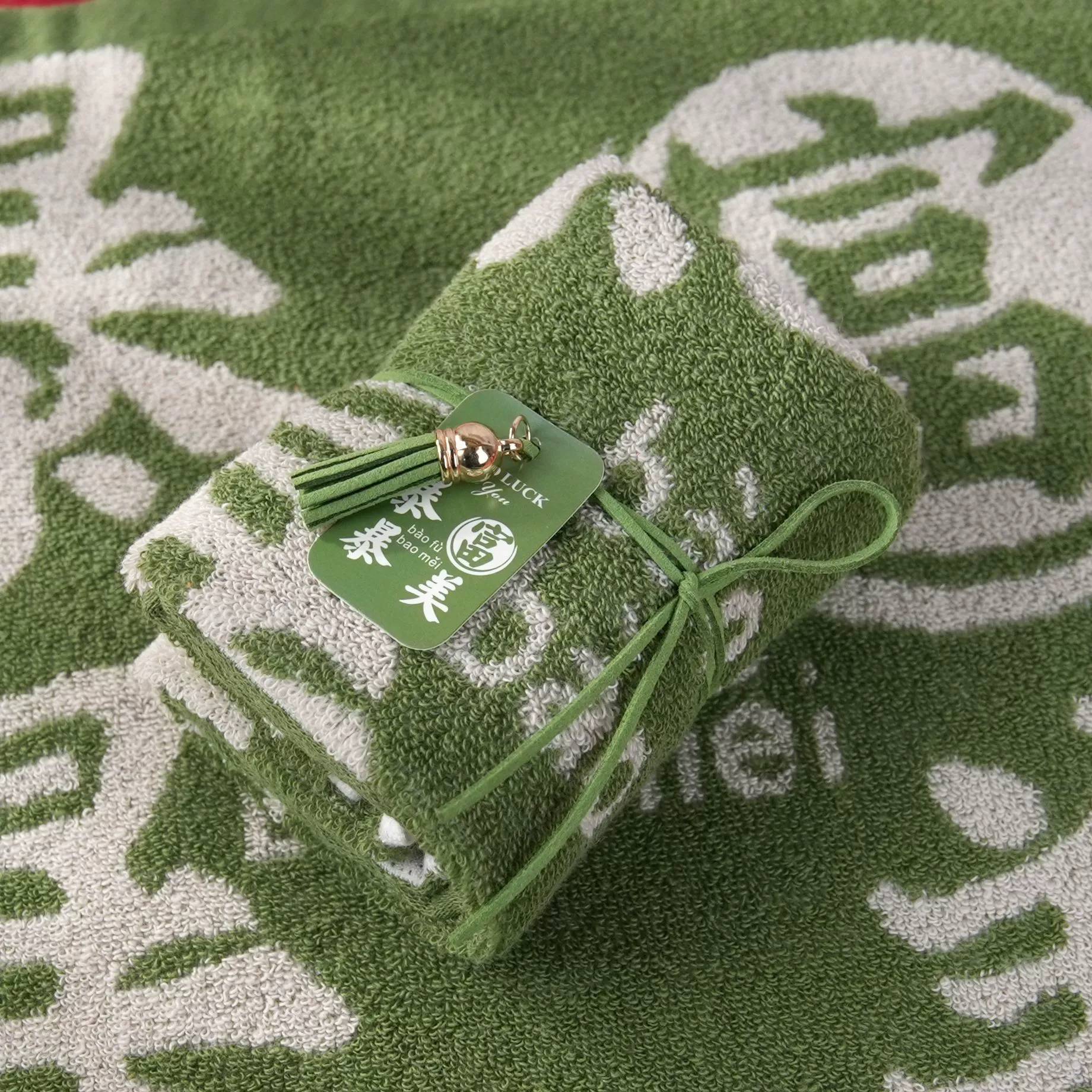 Сувенирное полотенце в подарок на свадьбу, ответный подарок на свадьбу, креативный подарок на свадебное торжество, для магазина, корпоративного мероприятия, небольшой подарок, жаккардовое полотенце из чистого хлопка