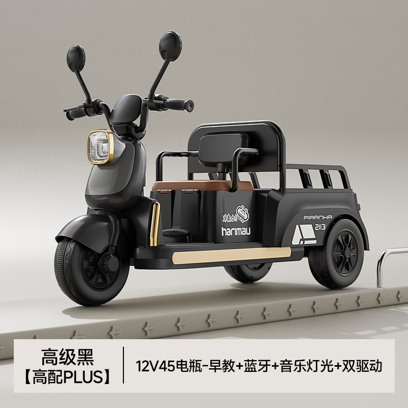 Motocicleta eléctrica para niños, triciclo para adultos, coche de juguete eléctrico para niños, coche de juguete de control remoto para niños y niñas