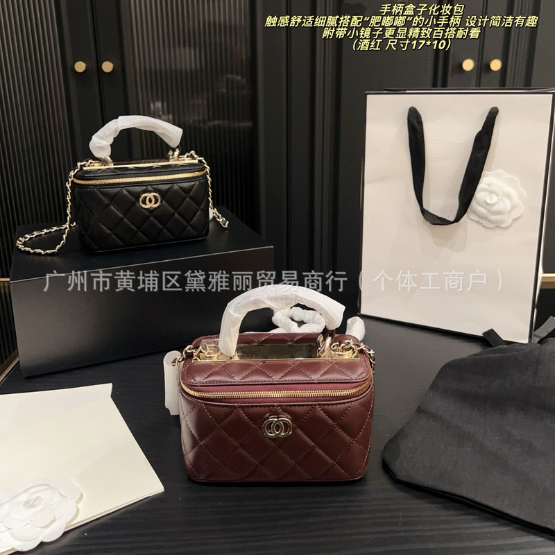 跨境时尚小香风手柄盒子化妆包2025新款菱格链条百搭单肩斜挎小包|undefined