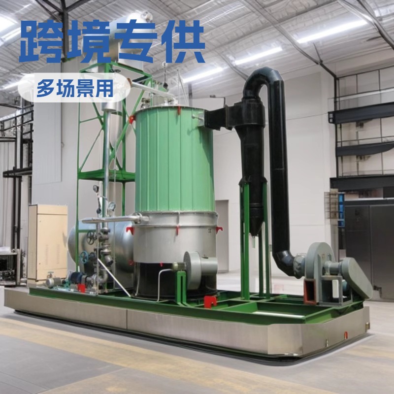 100万大卡生物质导热油锅炉筑路燃煤模温机锅炉YGL