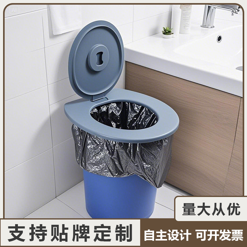 Toilet Cover for Elderly and Pregnant Women, Thickened Removable Seat, Portable and Easy to Clean, Universal for Dry Toilets, Factory Direct Sale