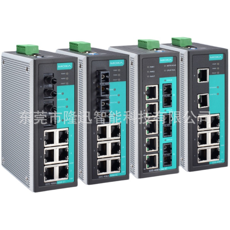 MOXA  5230摩莎交换机   原装现货 议价