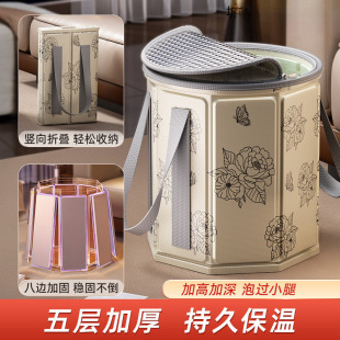 可折疊泡腳袋加高過小腿家用便攜式足浴過膝深桶泡腳桶
